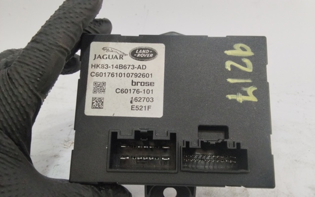 HK8314B673AD JAGUAR купить в Черкассы