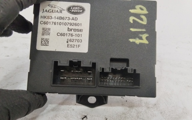 JAGUAR HK8314B673AD в наличии Харьков