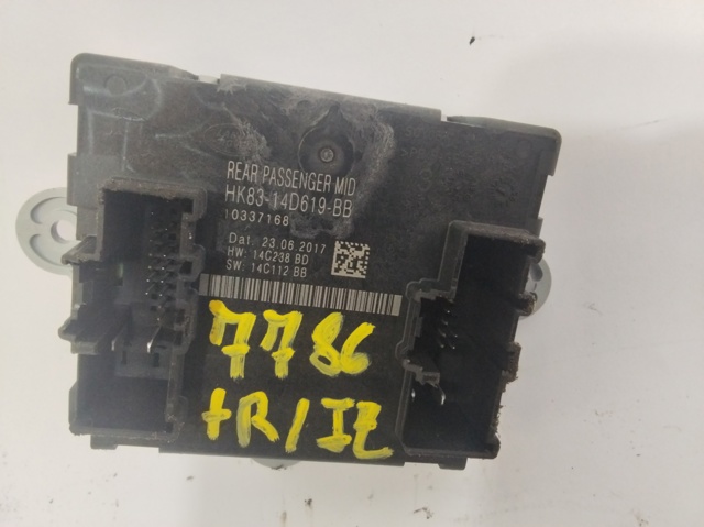 HK8314D619BB LAND ROVER купить в Павлоград