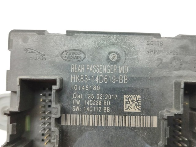 LAND ROVER HK8314D619BB в наличии Ровно