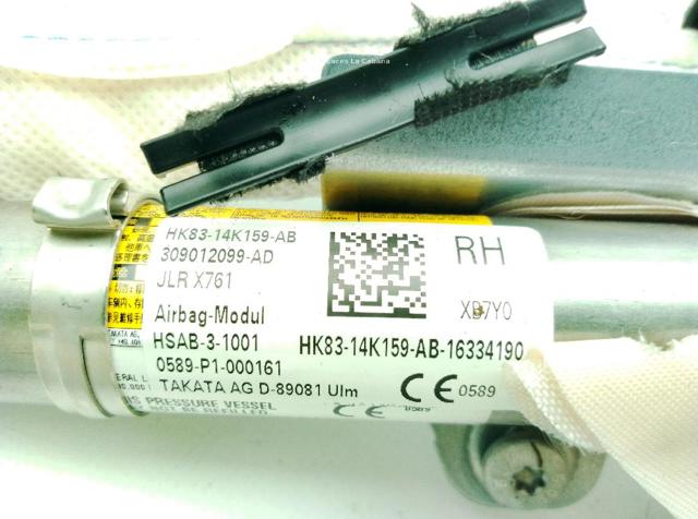 HK8314K159AB купить Житомир