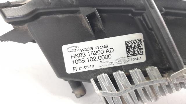 JAGUAR HK8315201AD в наличии Каменское