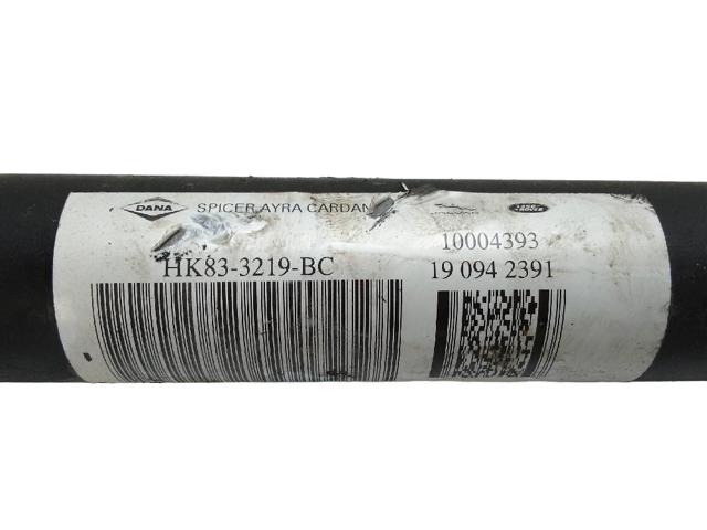 HK833219BC LAND ROVER Кардан передний купить в Винница