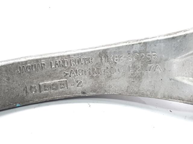 HK833C256 купить Хмельницкий