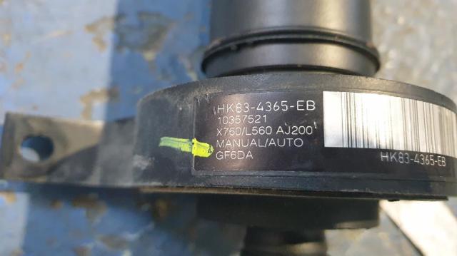HK834365EB Кардан задний купить Запорожье
