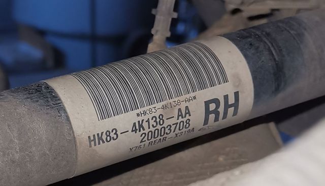 HK834K138AA JAGUAR Полуось задняя правая купить в Каменское