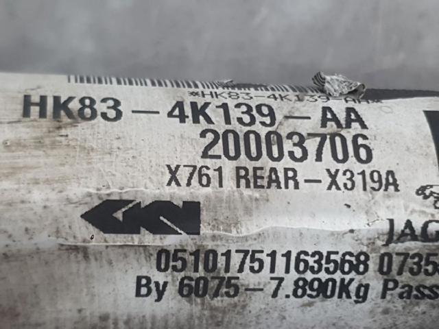 HK834K139AA Полуось задняя левая купить Николаев