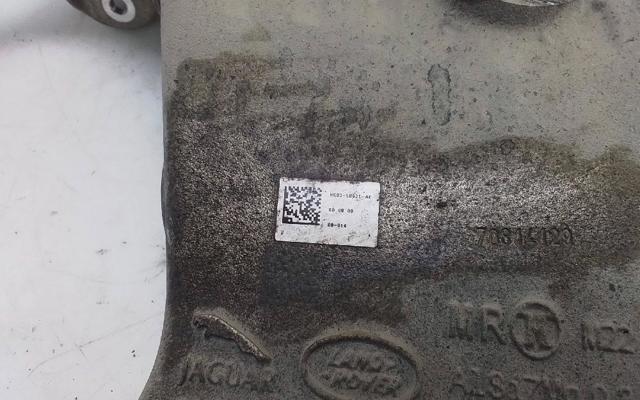 HK835B531AE JAGUAR Рычаг задней подвески нижний левый купить в Сумы
