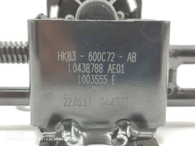LAND ROVER HK83600C72AB в наличии Винница