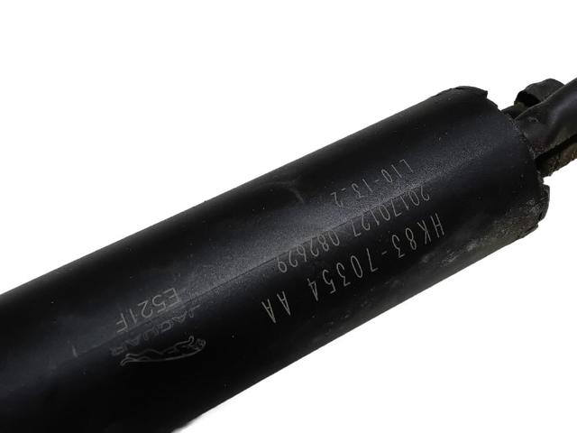 HK8370354AA Амортизатор крышки багажника (двери 3/5-й задней) купить Украина