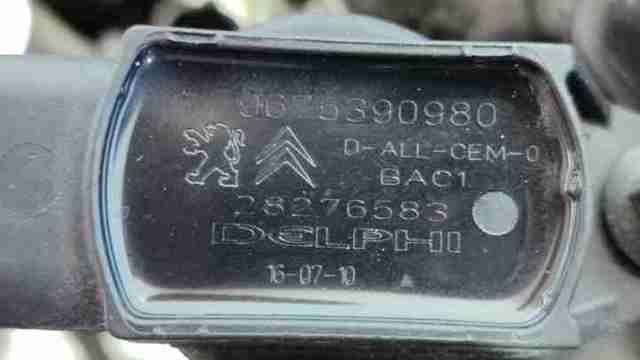 PEUGEOT HN01 в наличии Днепр