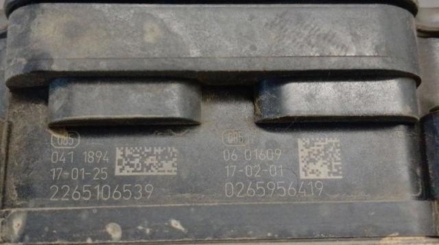 LAND ROVER HPLA14F447AE в наличии Житомир