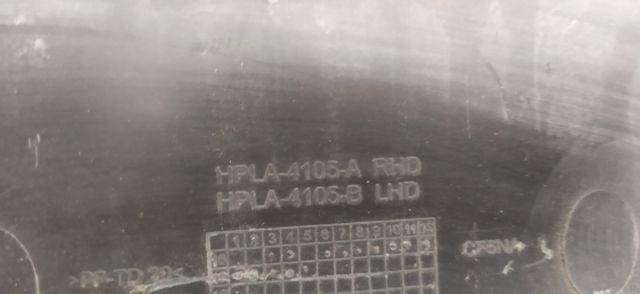 HPLA4105A LAND ROVER купить в Кривой Рог
