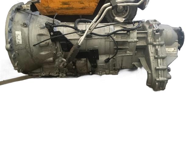 HPLA7000EC LAND ROVER купить в Ужгород