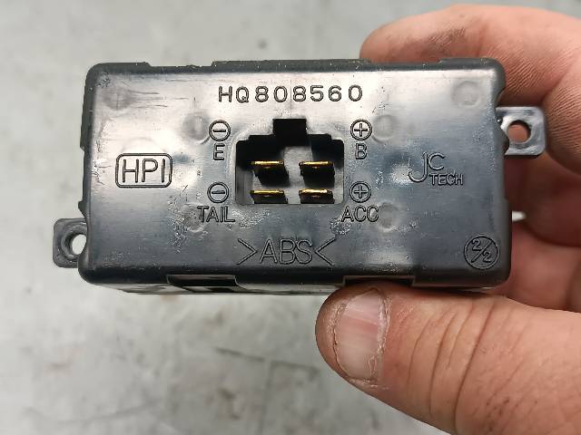 HQ808560 HYUNDAI купить в Ужгород