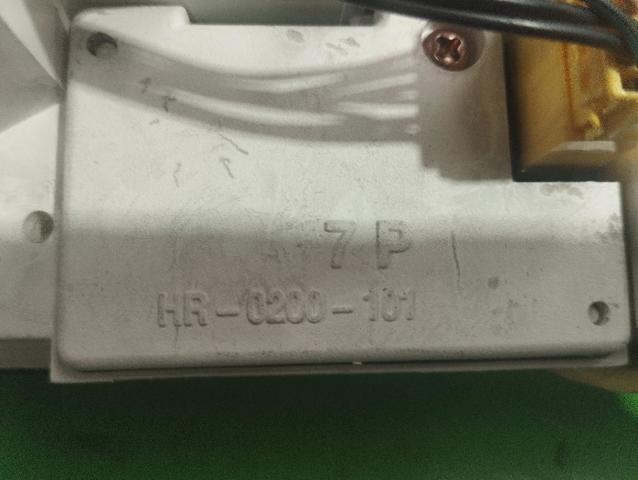 HR0200101 HONDA купить в Полтава