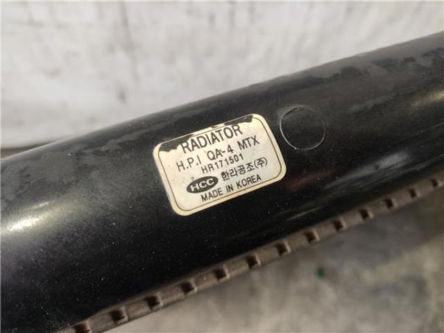 HR171501 MITSUBISHI Радиатор охлаждения двигателя купить в Львов