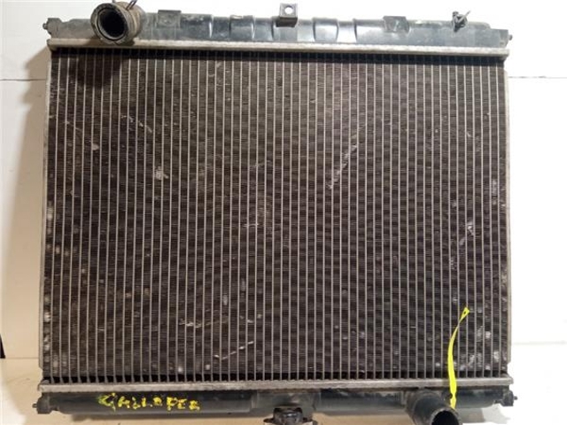 HR171501 MITSUBISHI Радиатор охлаждения двигателя купить в Ирпень