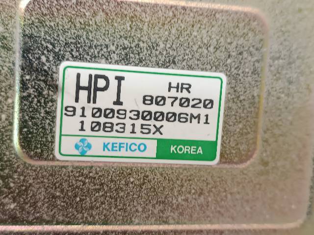 HYUNDAI HR807020 в наличии Черновцы