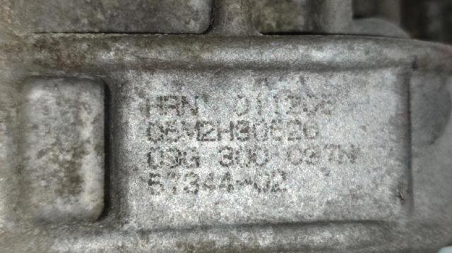 HRN АКПП купить Киев