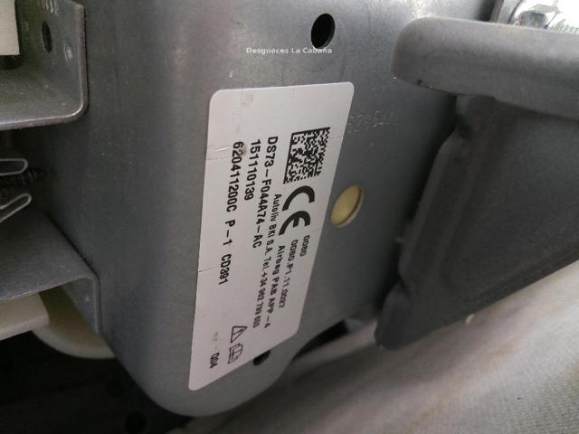 HS7378043B13 купить Днепр