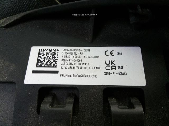 FORD HS7378043B13 в наличии Ужгород