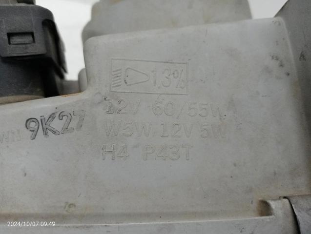 HS804200 MITSUBISHI Фара левая купить в Харьков