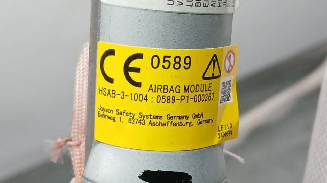 HSAB31004 MAZDA купить в Кривой Рог