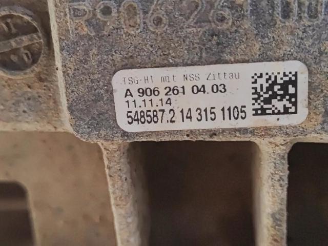 VAG HVW9062606900 КПП в наличии Житомир