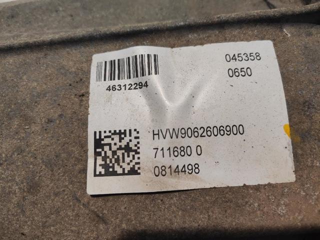 HVW9062606900 КПП купить Павлоград