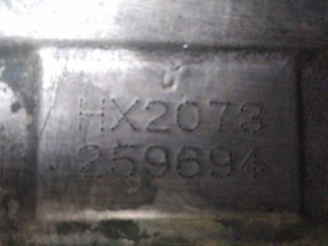 HX2073 КПП купить Сумы