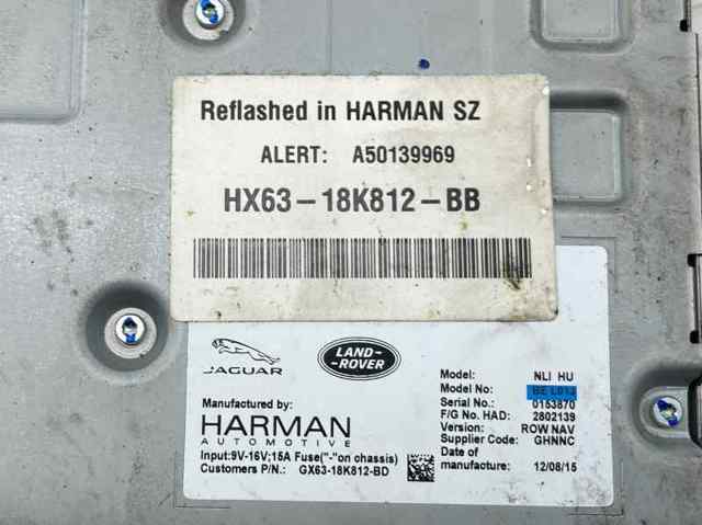 HX6318K812BB купить Ровно