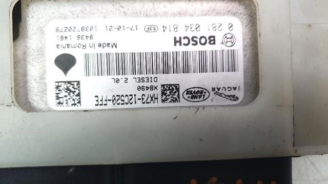 LAND ROVER HX7312C520FFE в наличии Украина