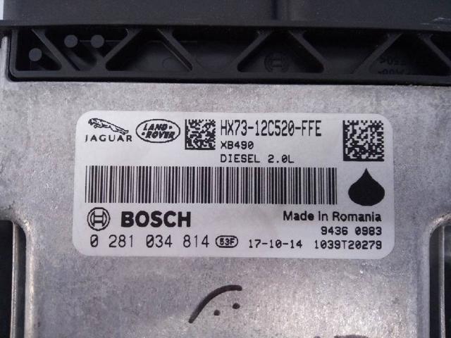 LAND ROVER HX7312C520FFE в наличии Днепр