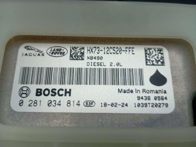 HX7312C520FFE купить Черновцы