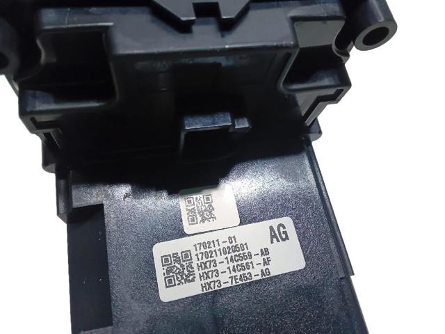 HX7314C559AB купить Хмельницкий