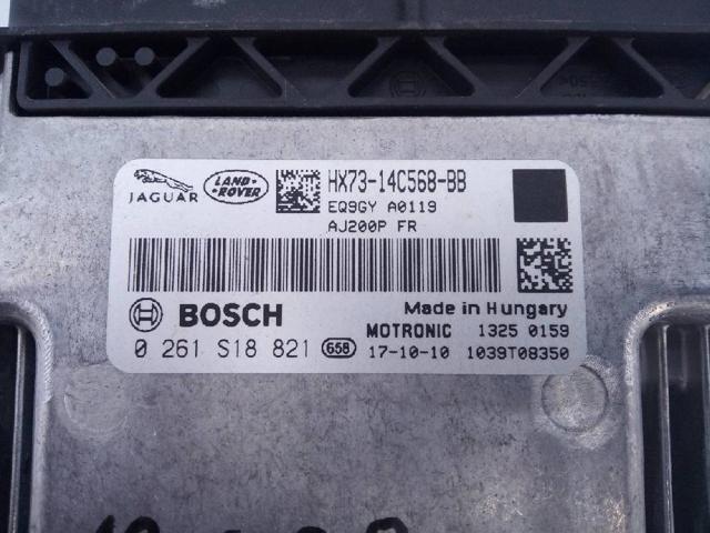 HX7314C568BB купить Львов