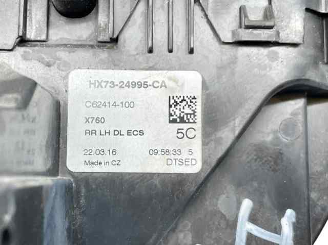 JAGUAR HX7324995CA в наличии Ровно