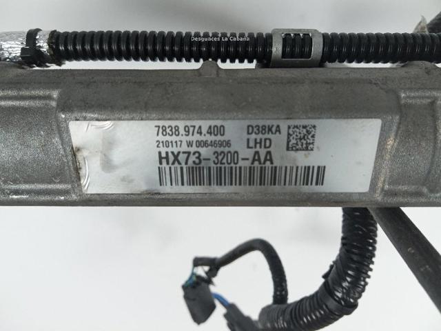 HX733200AA JAGUAR купить в Житомир