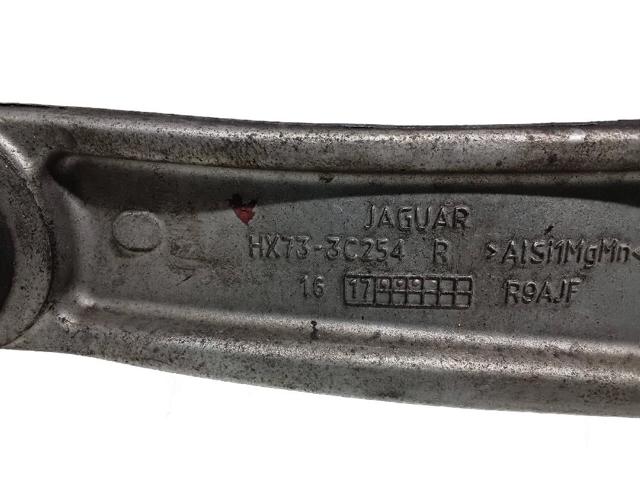 JAGUAR HX733C254 в наличии Житомир