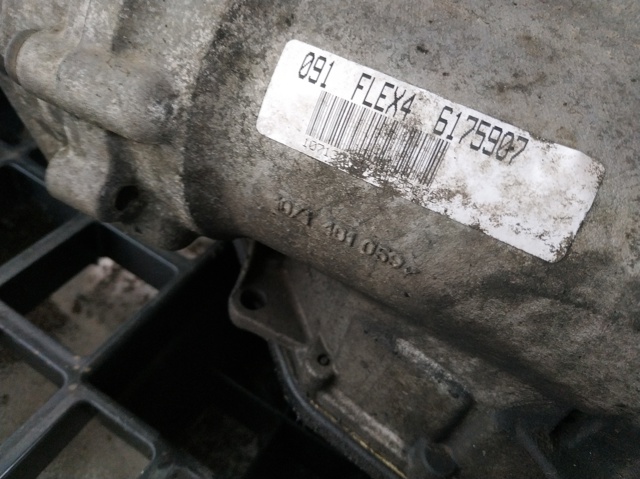 VAG HXN в наличии Черкассы