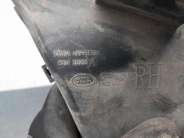 LAND ROVER HY322D208AC в наличии Сумы