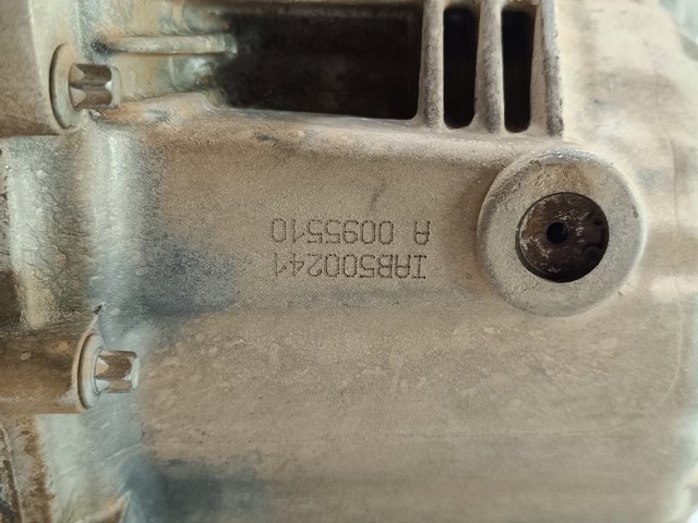 LAND ROVER IAB500241 Раздатка (коробка раздаточная) в наличии Хмельницкий