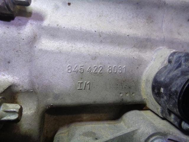 IAB500244 Раздатка (коробка раздаточная) купить Киев