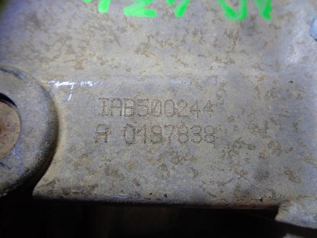 IAB500244 LAND ROVER Раздатка купить в Одесса