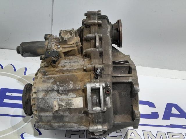 LAND ROVER IAB500280 Раздатка в наличии Каменское