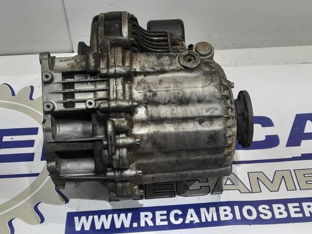 IAB500280 LAND ROVER Раздатка (коробка раздаточная) купить в Каменское