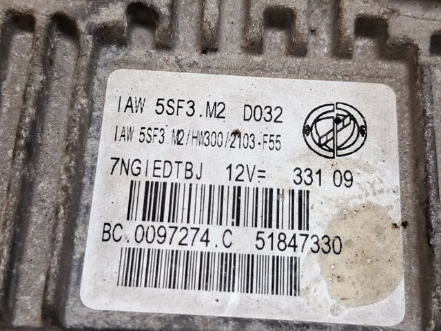 IAW5SF3M2 FIAT купить в Киев