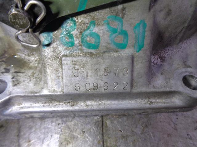 J11873 Hyundai/Kia