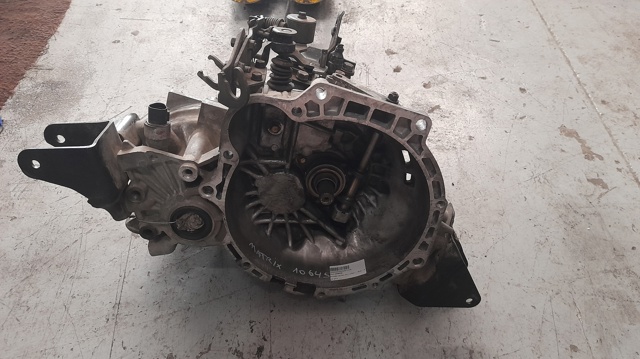 Caixa de Mudança montada (caixa mecânica de velocidades) J21873 HYUNDAI